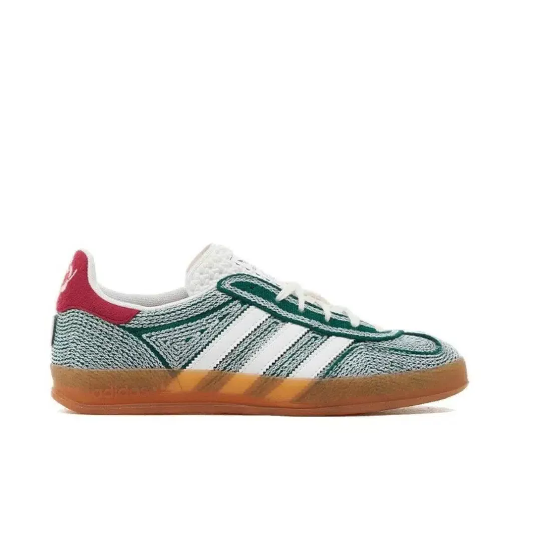 ADIDAS GAZELLE INDOOR SEAN WOTHERSPOON HEMP GREEN